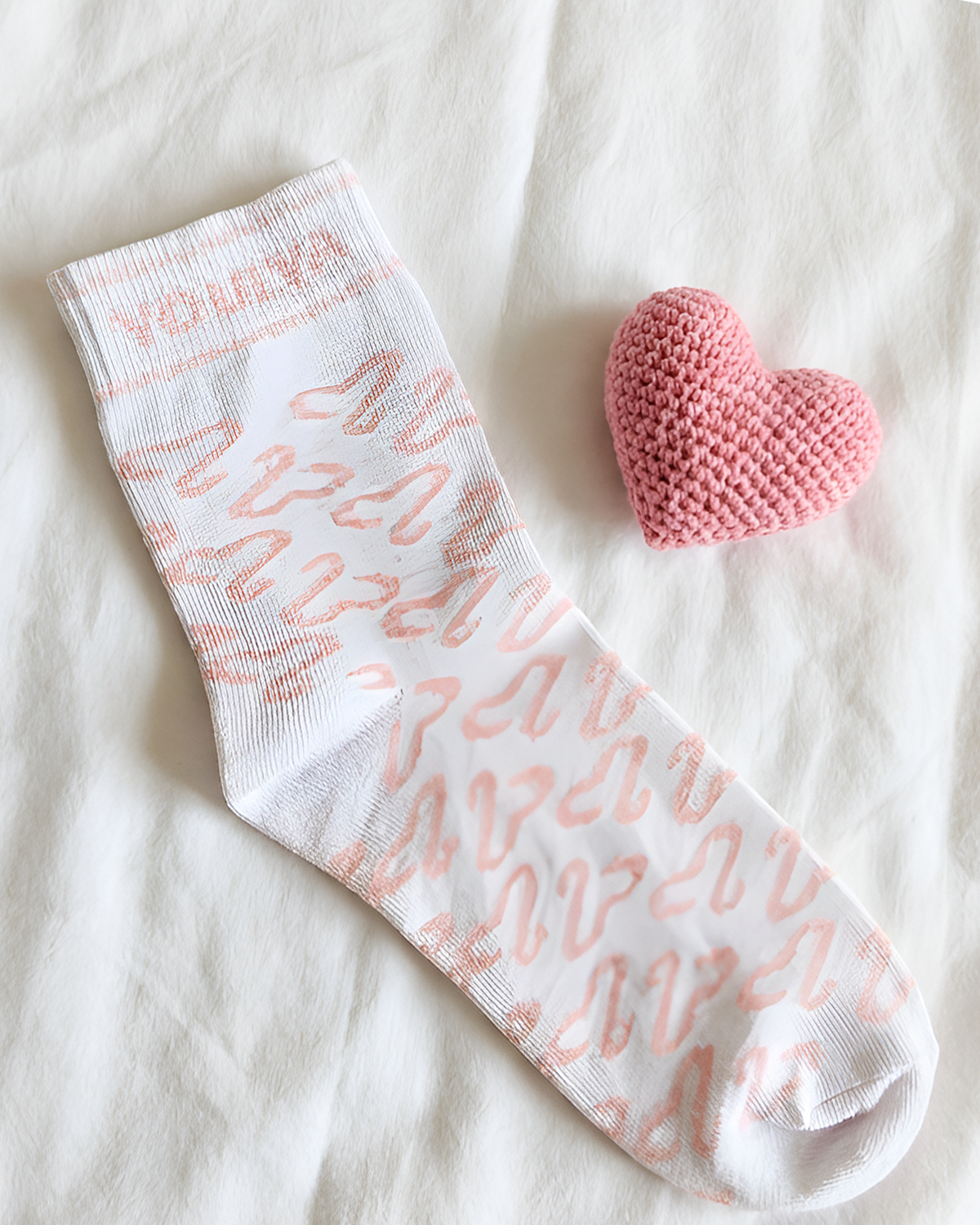 Youlya Cotton Socks 1000